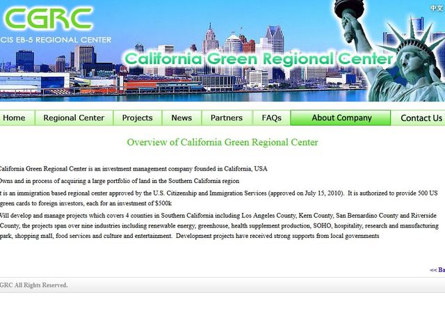 California Green Regional Center  screenshot