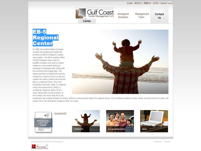 Gulf Coast Funds Management screenshot