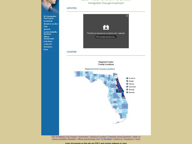 Palm Coast Florida Regional Center screenshot