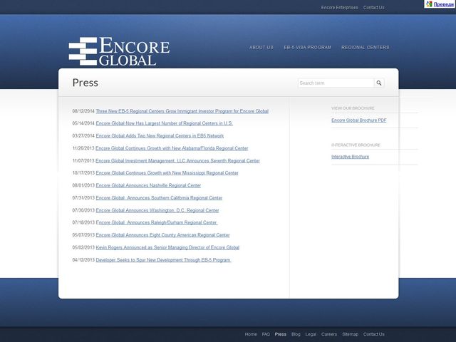 Encore Southern California Regional Center screenshot