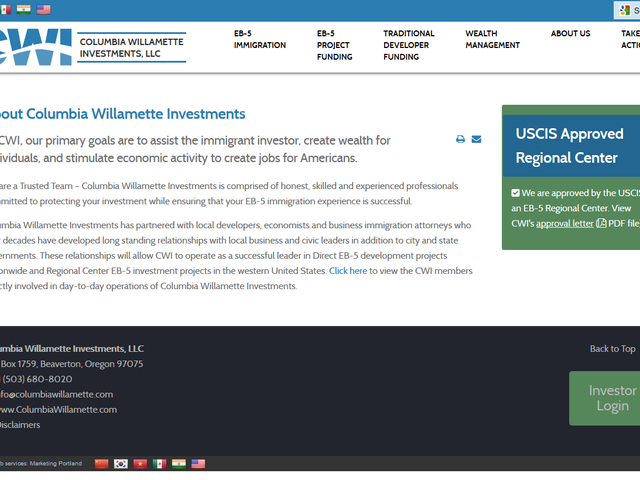 Columbia Willamette Investment screenshot