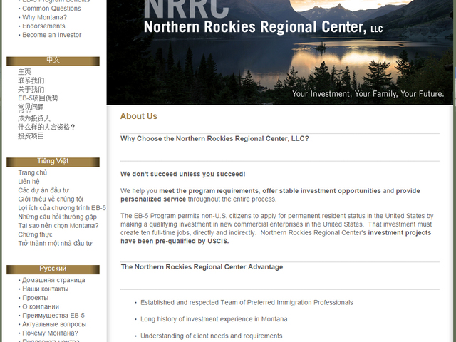 Northern Rockies Regional Center  screenshot