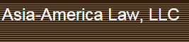 Asia-America Law, LLC