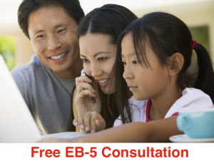 free eb-5