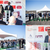 Groundbreaking Ceremony for the New Residence Inn by Marriott  Dallas/Southwest – Oak Cliff