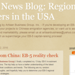 Report from China: EB-5 Reality Check