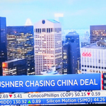 CityViews: Emerging Kushner Deal Suggests What’s Wrong With U.S. Investor Visa Program