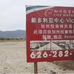 FBI believes developer of Indio hotel helped Chinese fugitives get U.S. visas