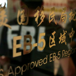 Victims of alleged U.S. visa fraud sue to get their money back