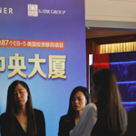 Senator calls for investigation into Chinese company that's helping Kushner family attract investors