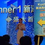 Members of Congress Probing Potential EB-5 Related Securities Fraud by Kushner Companies