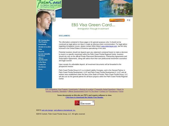 Palm Coast Florida Regional Center screenshot