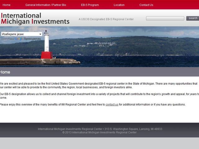 International Michigan Investments Regional Center screenshot
