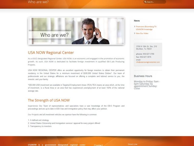 USA NOW Regional Center screenshot