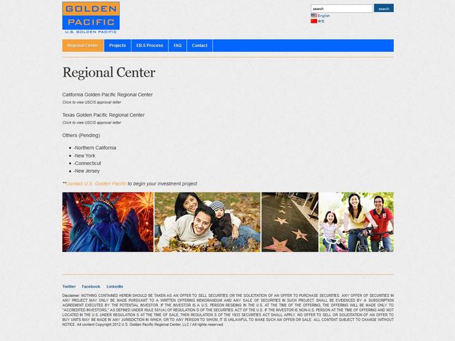 California Golden Pacific Regional Center (former name U.S. Golden Pacific Regional Center) screenshot