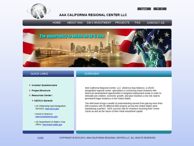 AAA California Regional Center screenshot
