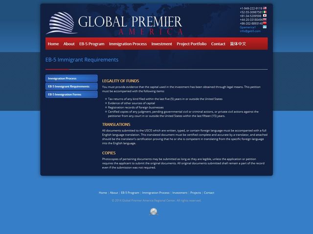 Global Premier America Regional Center screenshot