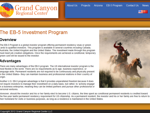 Grand Canyon Regional Center screenshot