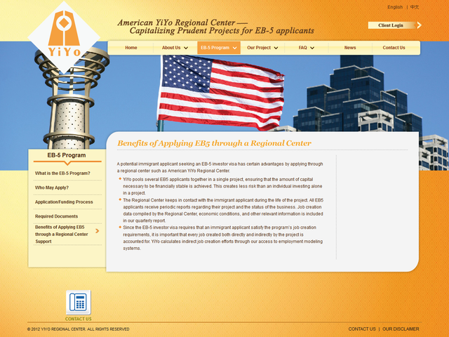 American YiYo Regional Center screenshot