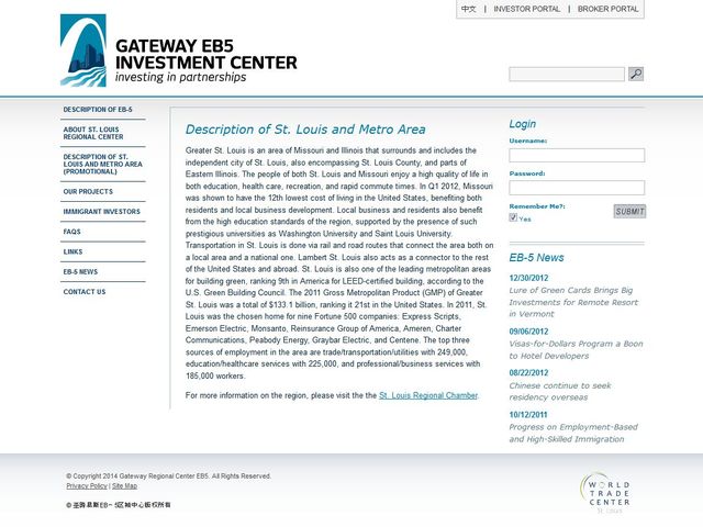 Gateway to the Midwest Investment Center, Inc. screenshot