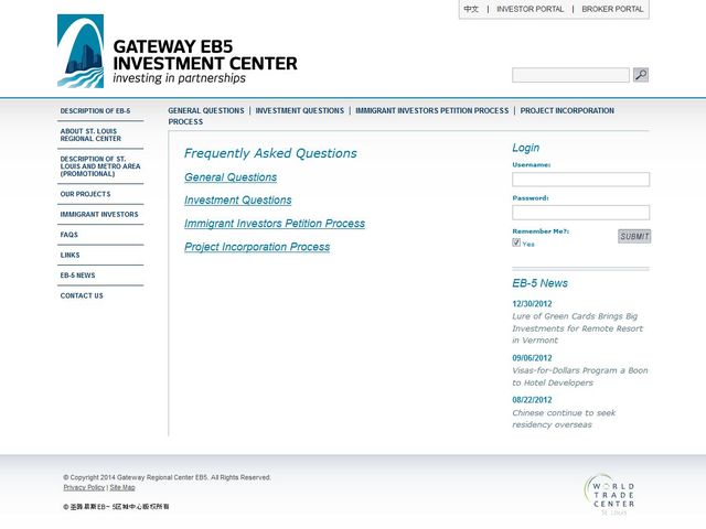 Gateway to the Midwest Investment Center, Inc. screenshot
