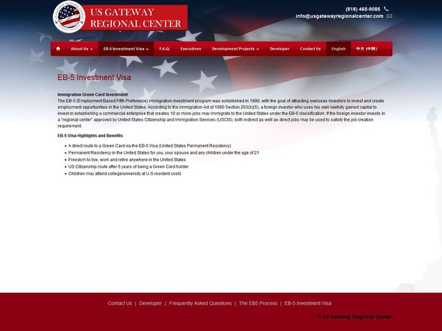U.S. Gateway Regional Center screenshot