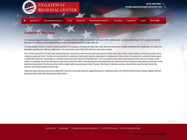 U.S. Gateway Regional Center screenshot