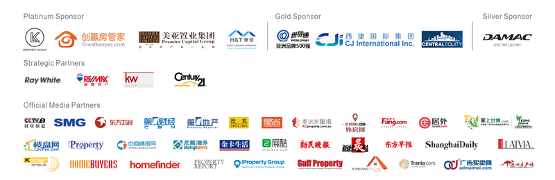 Wise·12th Shanghai Overseas Property Immigration Exhibition