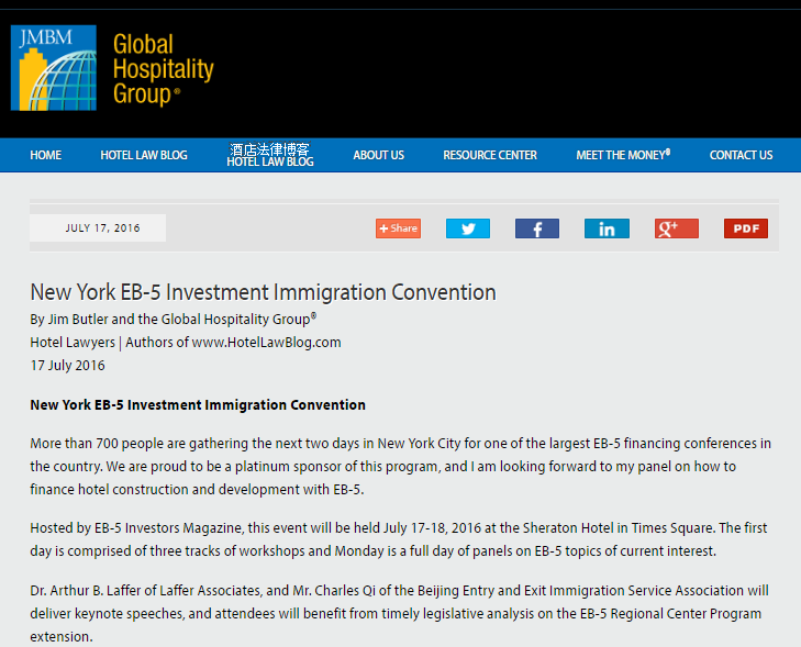 EB-5 Visa, EB5 Visa, EB-5 Investment