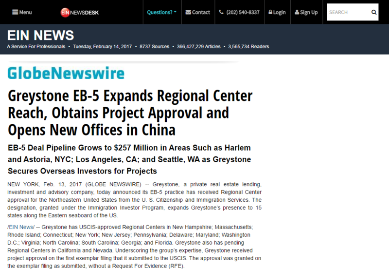 EB-5 Visa, EB5 Visa, EB-5 Investment