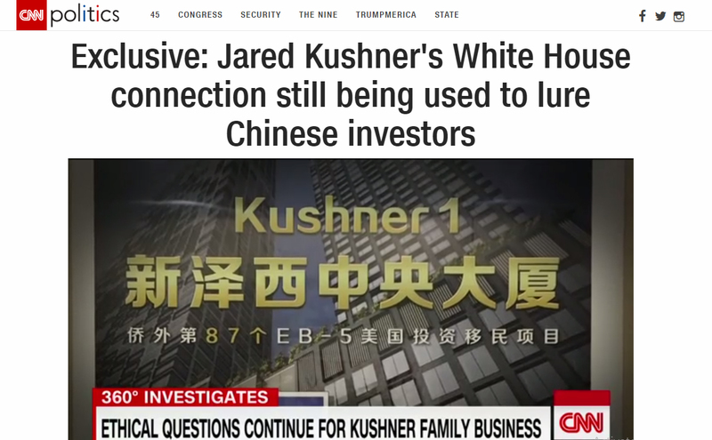 EB-5 Visa, EB5 Visa, EB-5 Investment