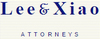 Lee & Xiao law offices logo