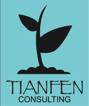 Tianfen Consulting, Inc.