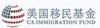 U.S. Immigration Fund, LLC logo
