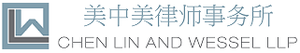 Chen Lin & Wessel LLP