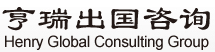 Henry Global Consulting Group