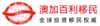 Beijing O Gabriel abroad Consulting Ltd. logo
