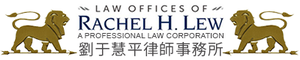 Law Offices of Rachel H. Lew, APLC